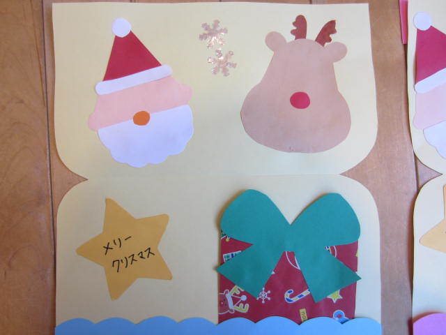 くにとう幼稚園のせんせいブログ クリスマスカード製作